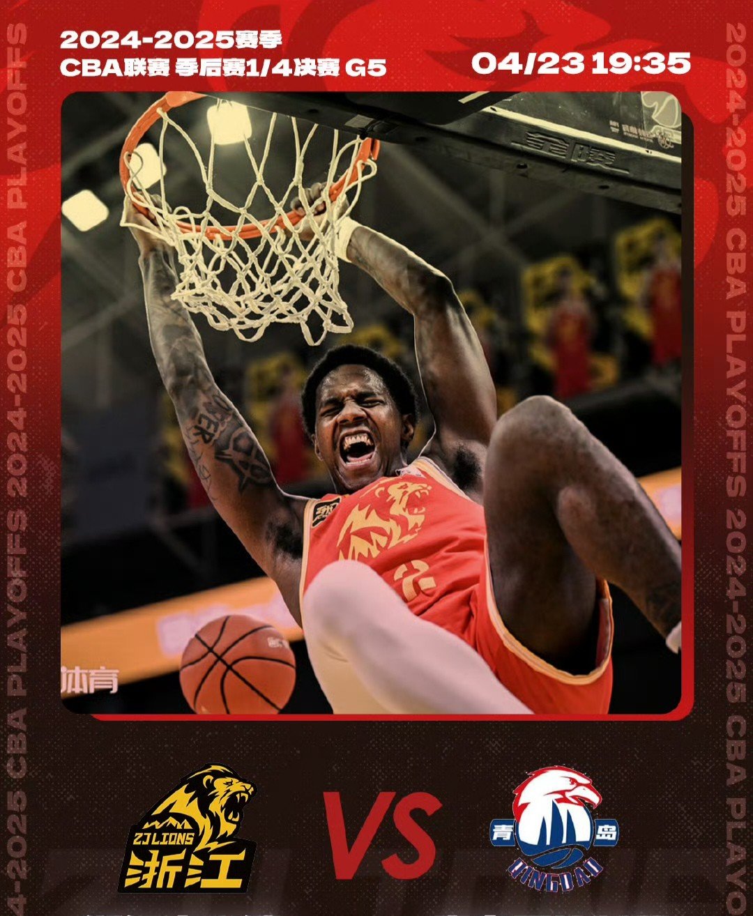 一号娱乐关于今夜NBA总决赛焦点战，夏洛特黄蜂临场应变，媒体盛赞，心理建设被强调的信息