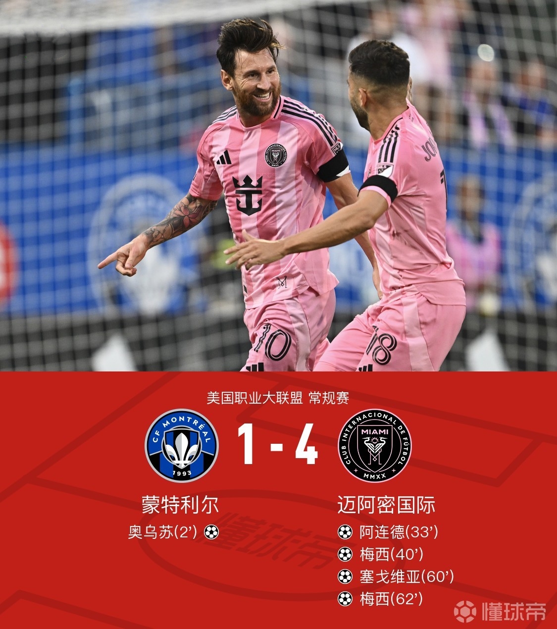 壹号娱乐包含里程碑夜！巴塞罗那状态回暖；西甲国际比赛日刷纪录；话题不断；赛季目标并未改变的词条